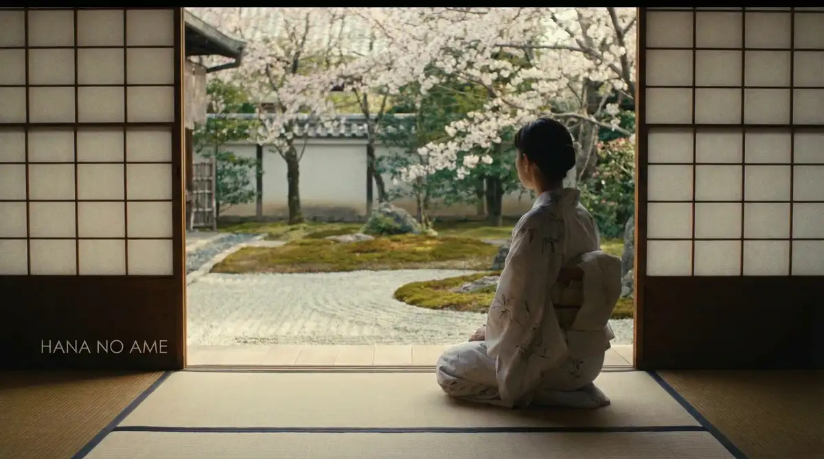 日本伦理电影经典场景 - 和室中的女性形象，辛尤里 馆藏影像